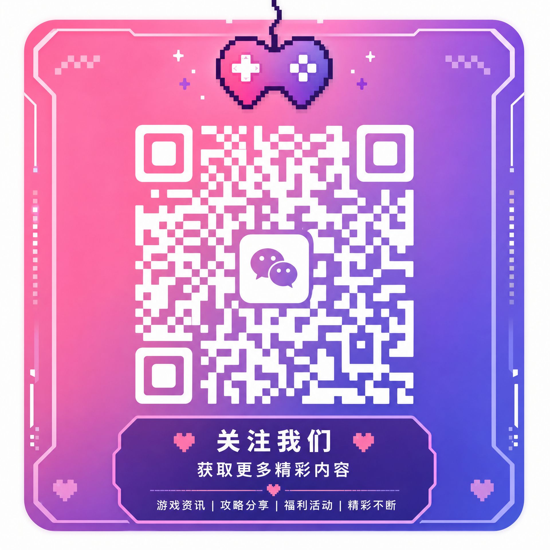 免费看片公众号二维码